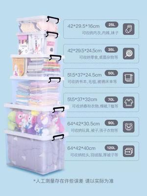 聚劃算日用雜品專場(chǎng) 26號(hào)0點(diǎn)開搶，品質(zhì)生活觸手可及